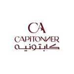 Capitonner كابتونيه